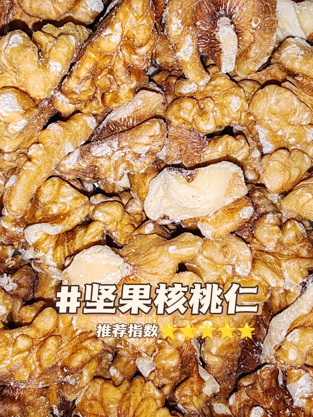 酸奶碗小料大❗️合❗️集❗️