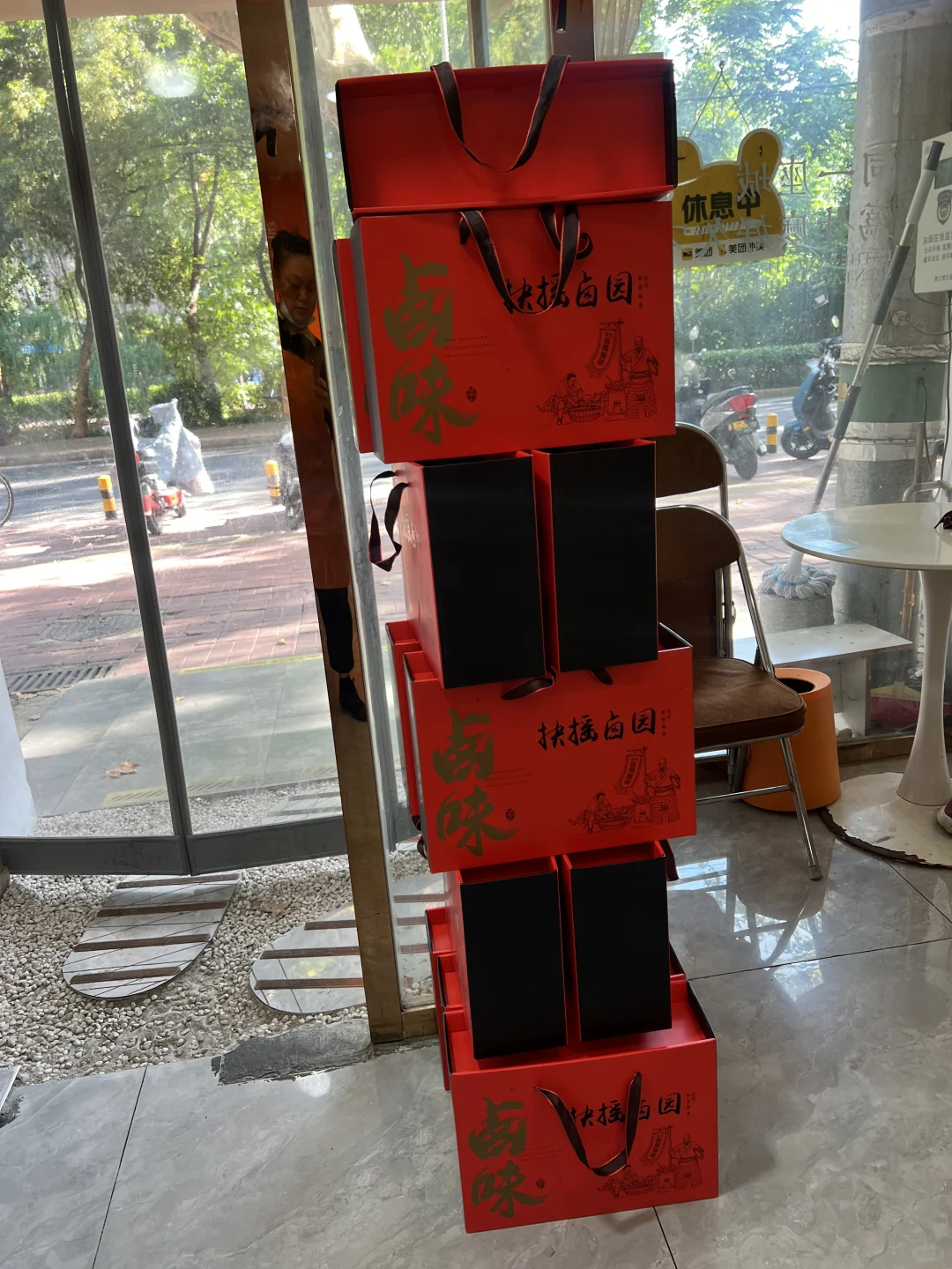 今天是客定50斤牛腱子