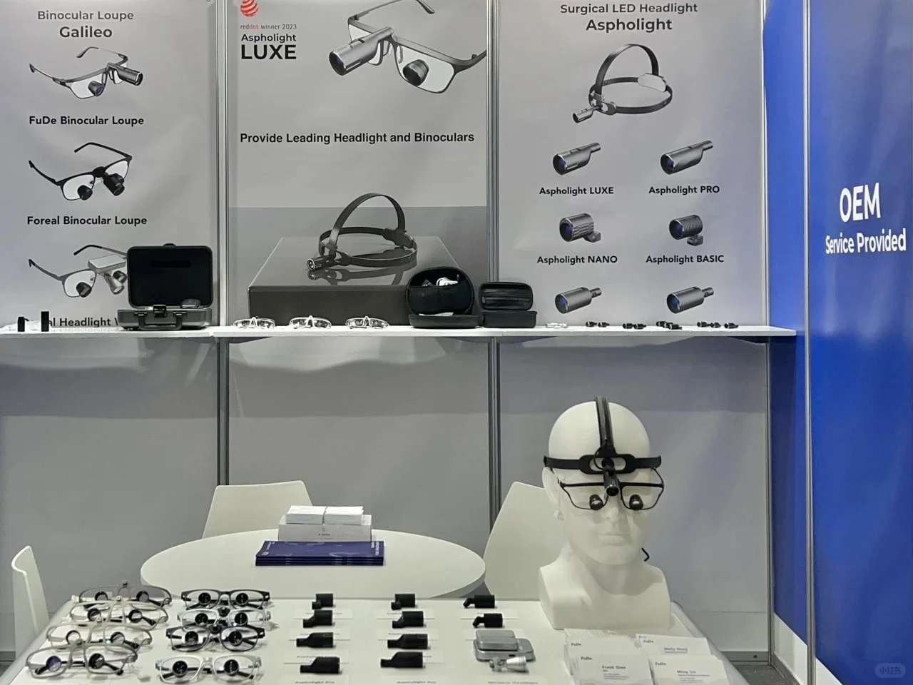 阿拉伯国际医疗器械展览会（Arab Health）