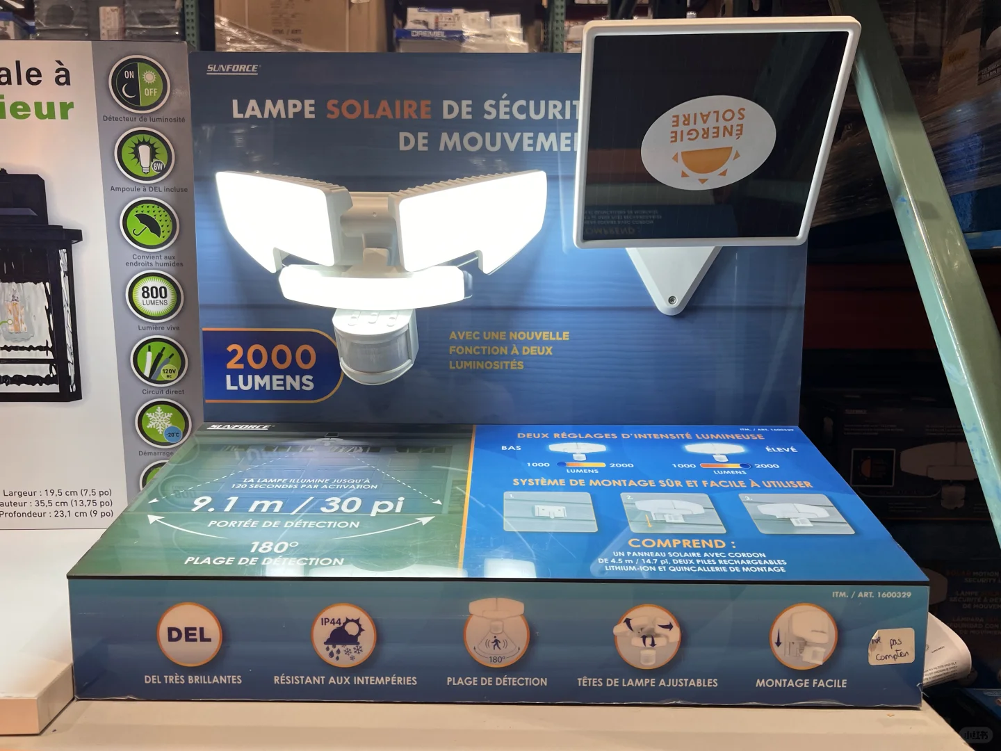 【评测】Costco超高性价比太阳能感应灯?