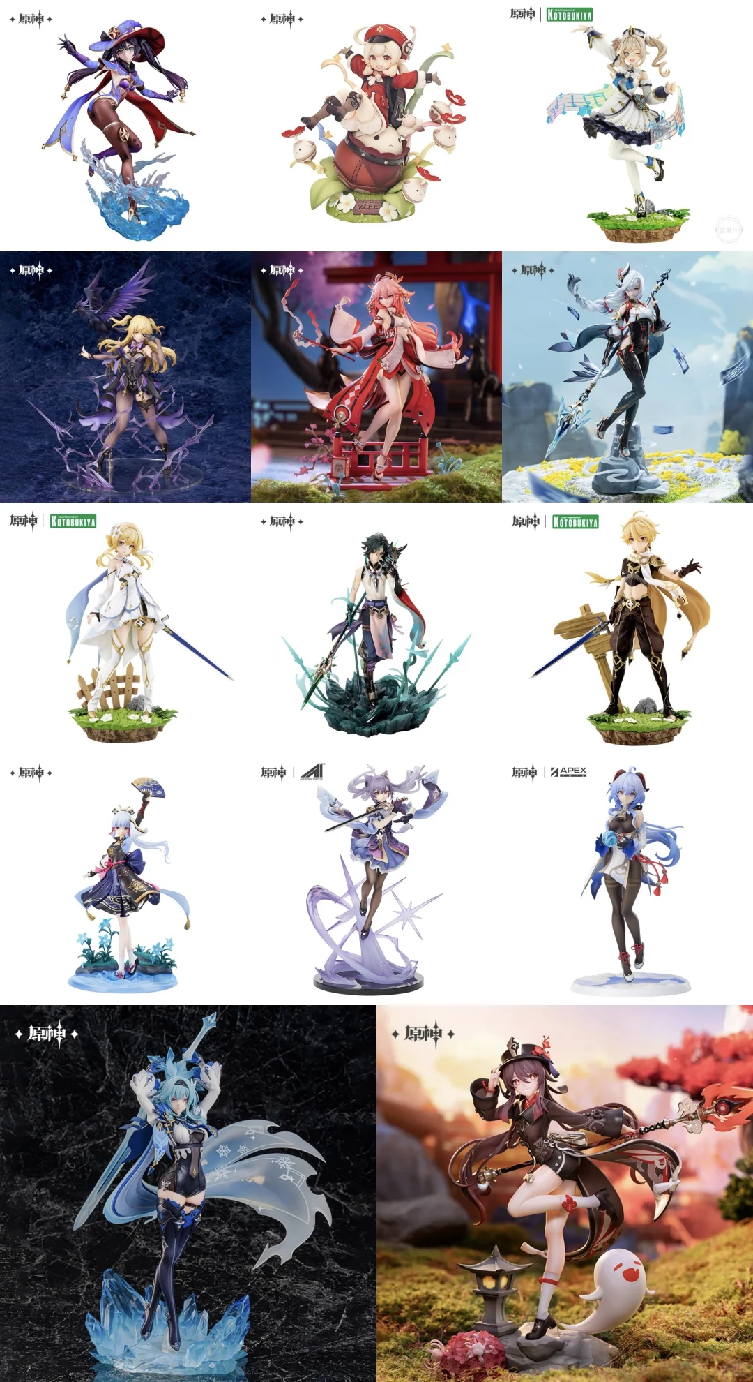 原神怎么这么多1/7手办，玩家财力雄厚？