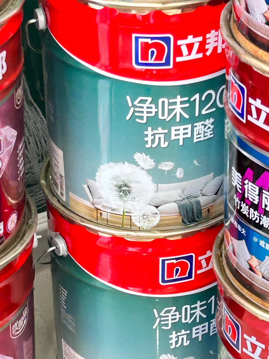 乳胶漆怎么选性价比最高