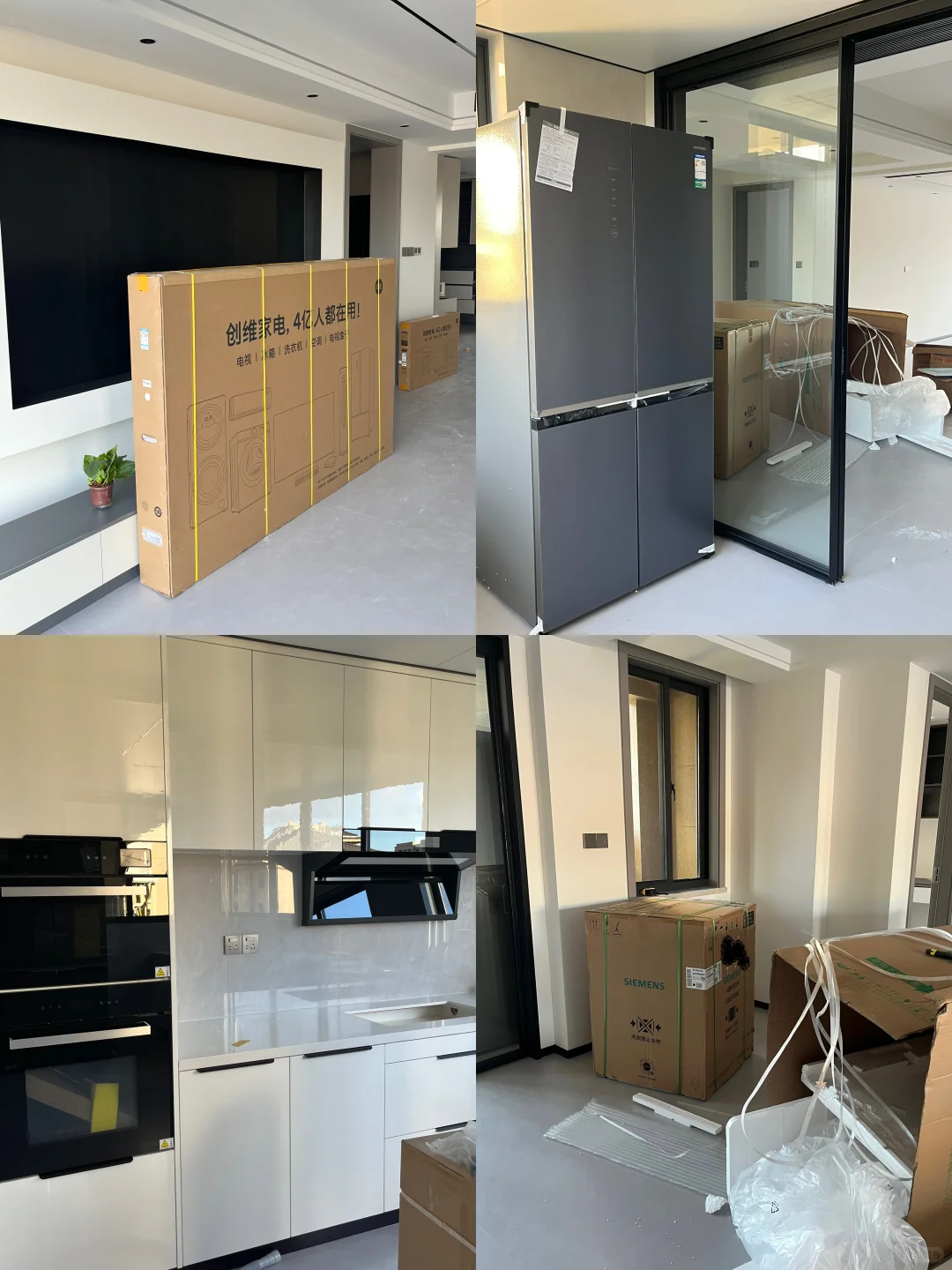 3月订的家电终于齐刷刷进场啦?