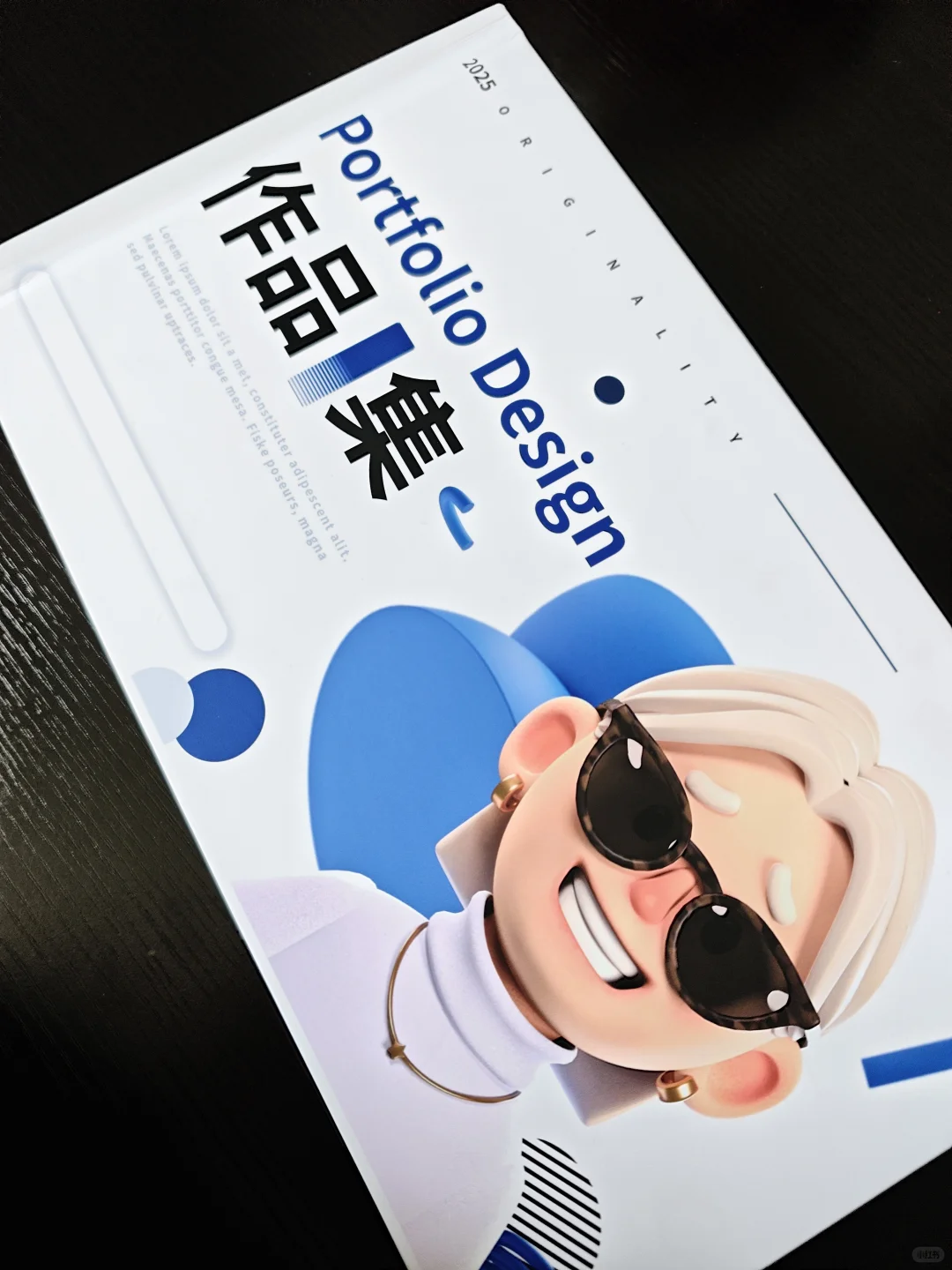 作品集打印成功