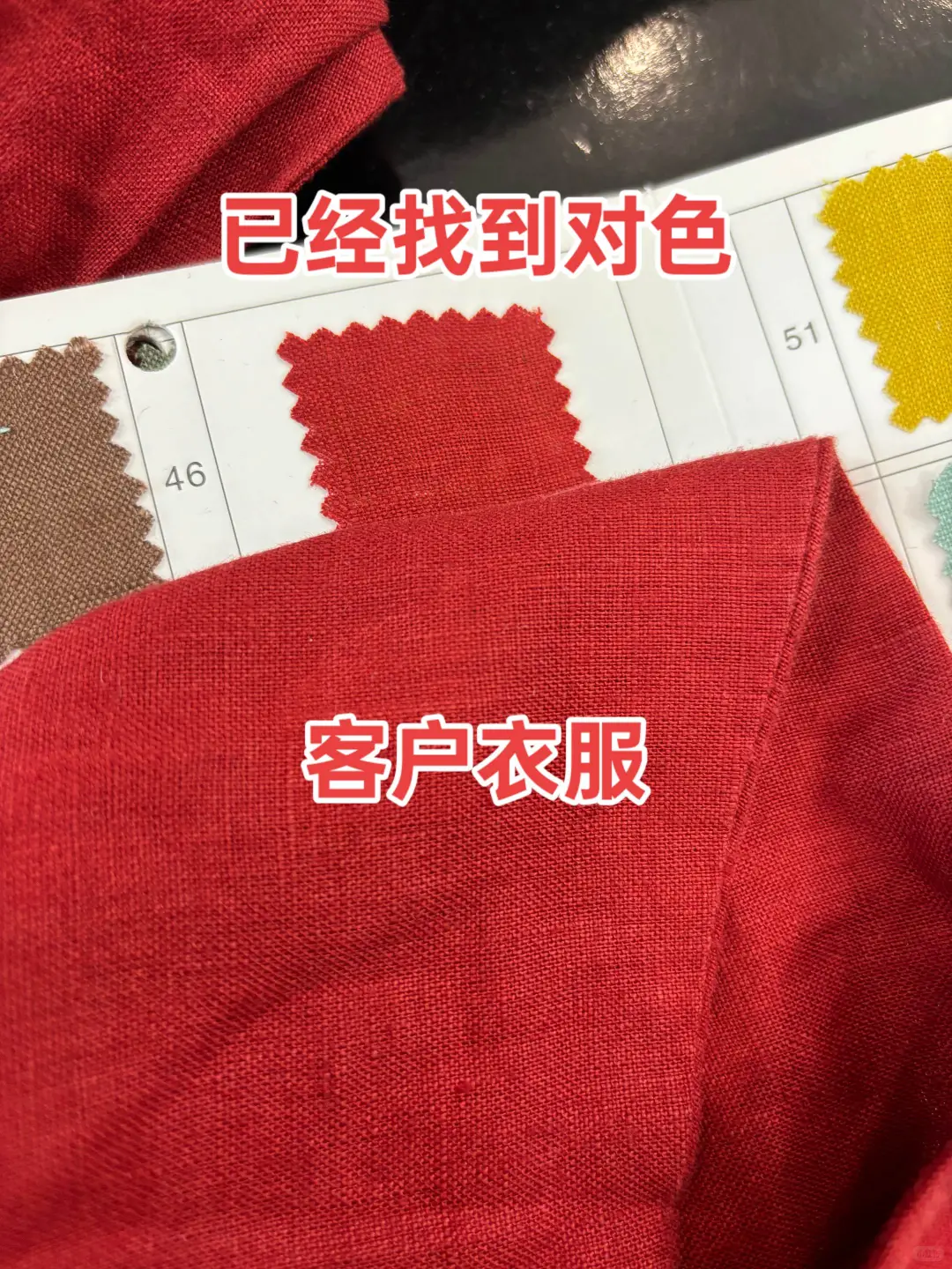 柯桥代找面料跑腿搬运工