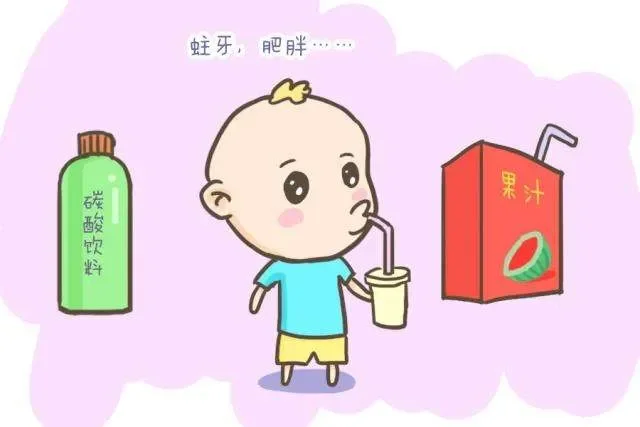 长期饮用碳酸饮料的危害