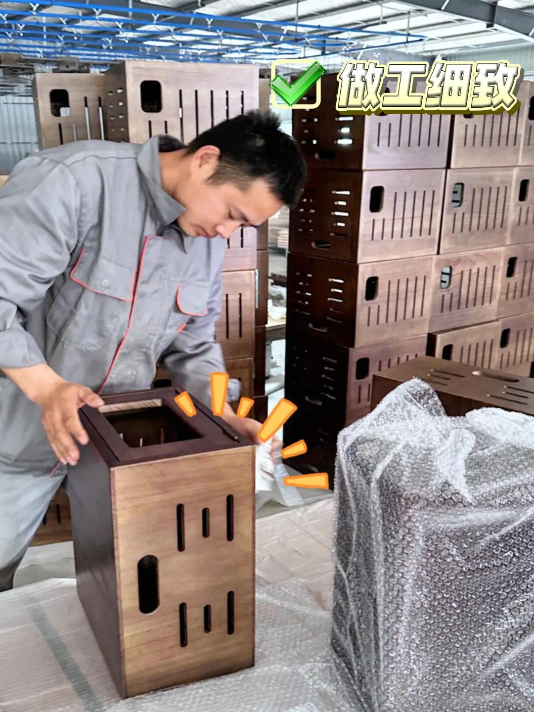 我供货,你接单,咱一起双赢就完了?