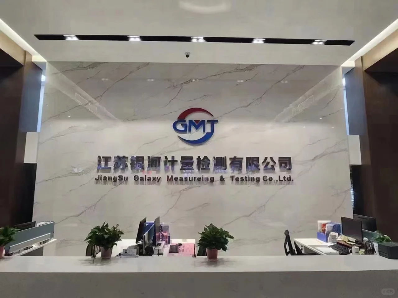 安全阀年检-阀门年检-出具校准证书