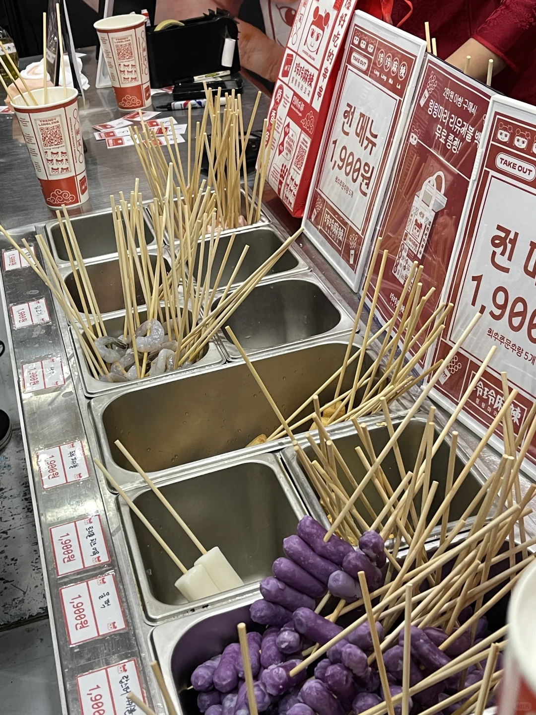 ??首尔2025世界食品博览会