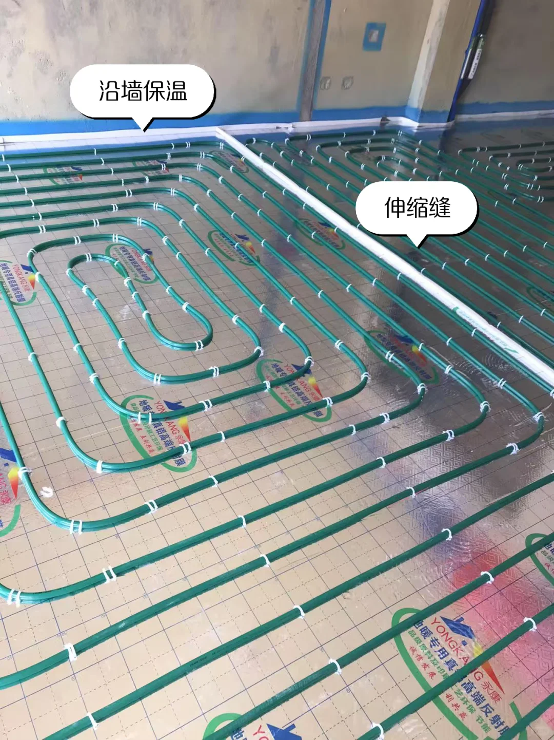 ✅德国威能｜成都地暖安装才119一平?