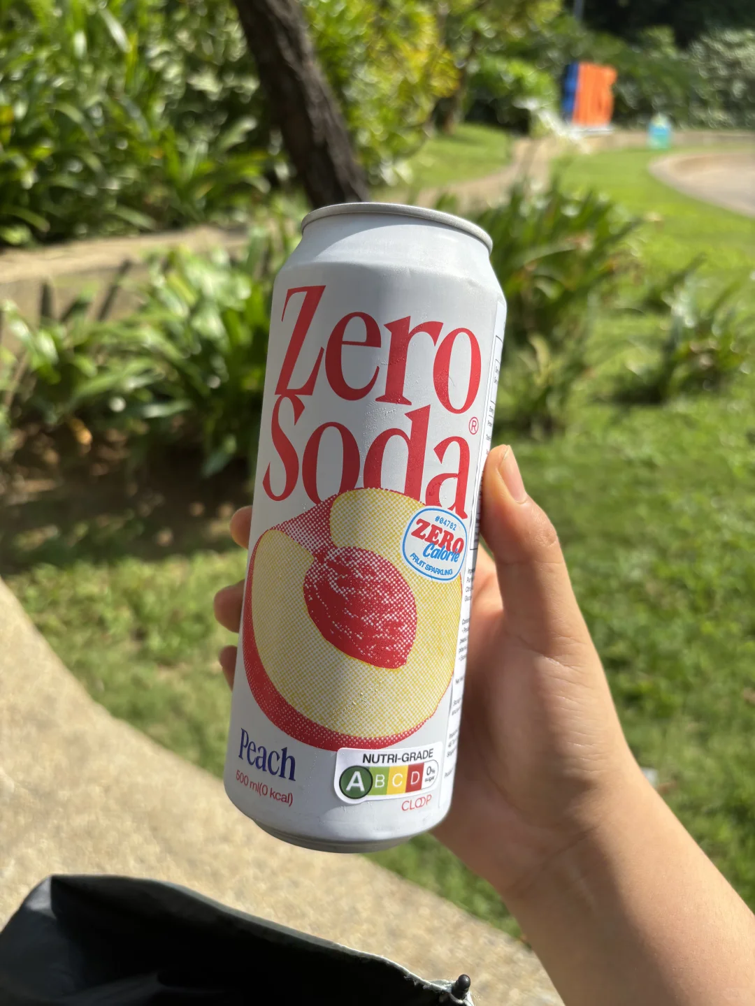 我宣布，这就是Utown最好喝的零卡汽水！