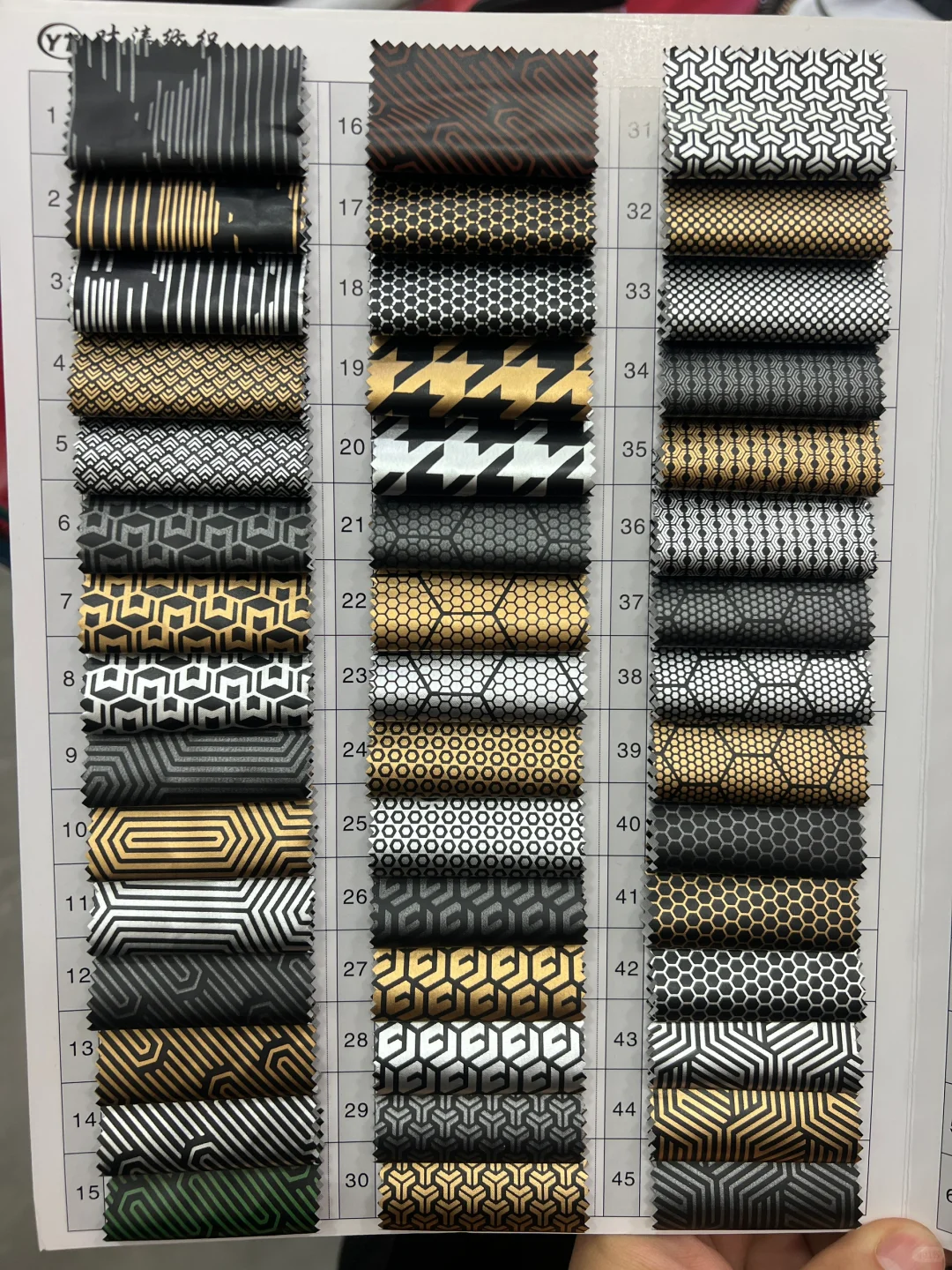 能使灯泡发光的里布哦！黑金蓄热系列！