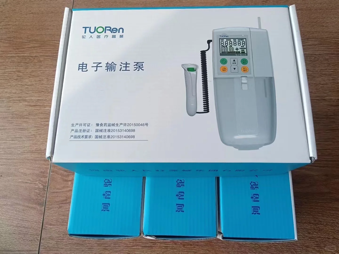 整理仓库 配货 发货