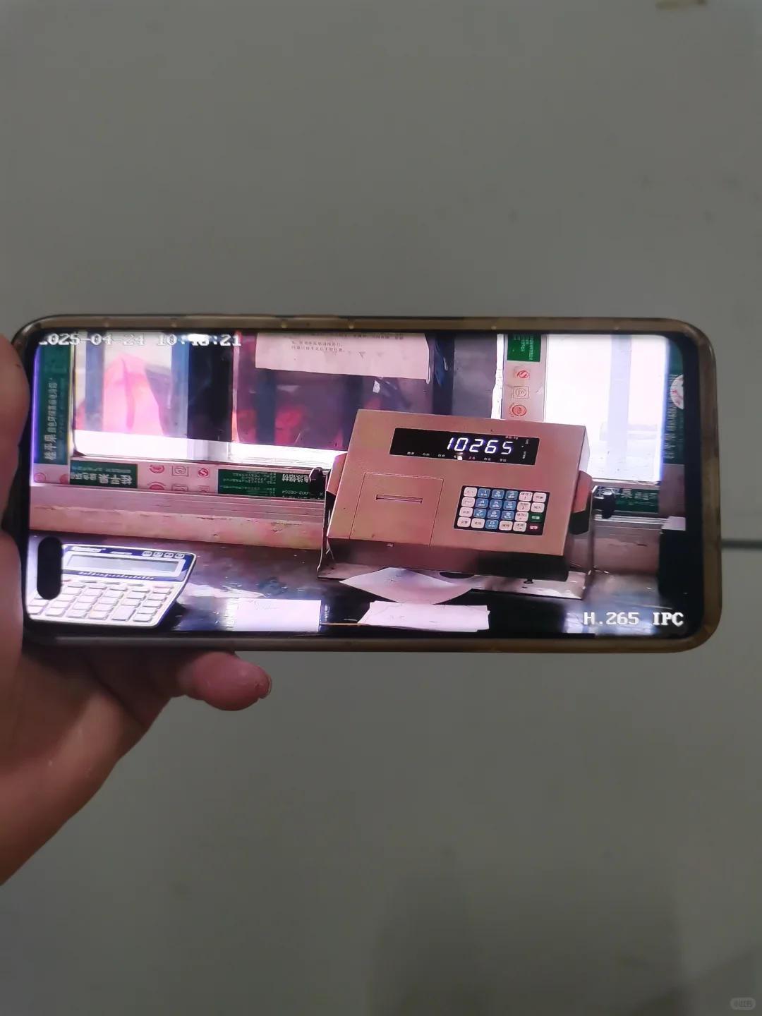 能看清楚屏幕数字的摄像头