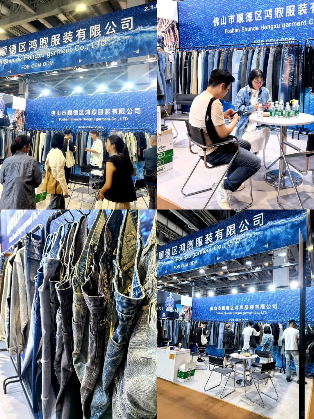 25秋冬上海展我们来啦