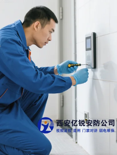 医院可视门禁系统