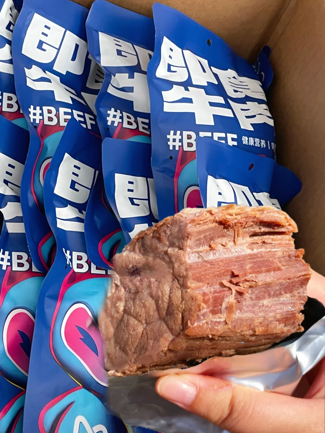 牛肉轻断食 5天而已