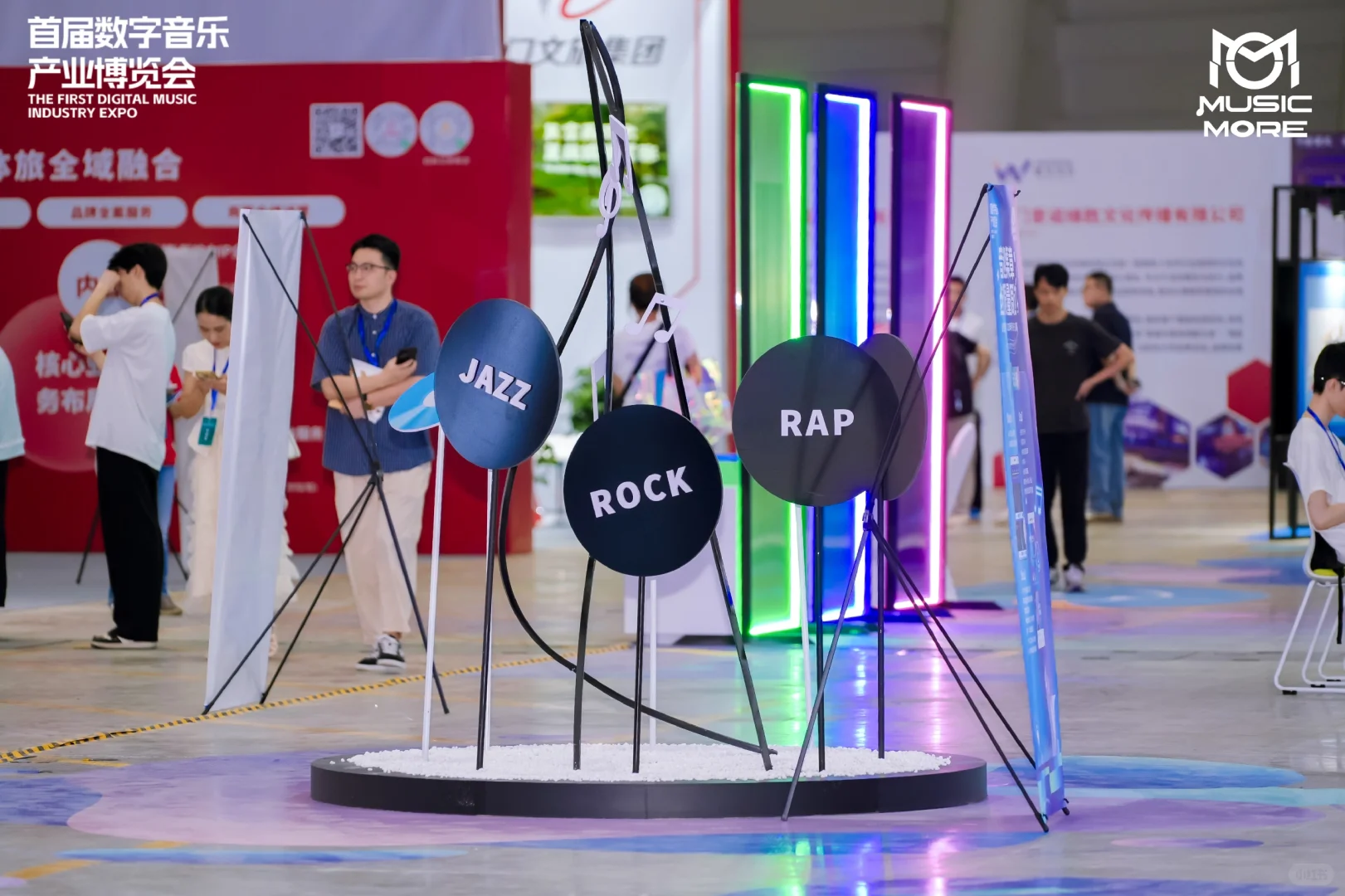 数字音乐博览会|音乐与设计的双向奔赴?