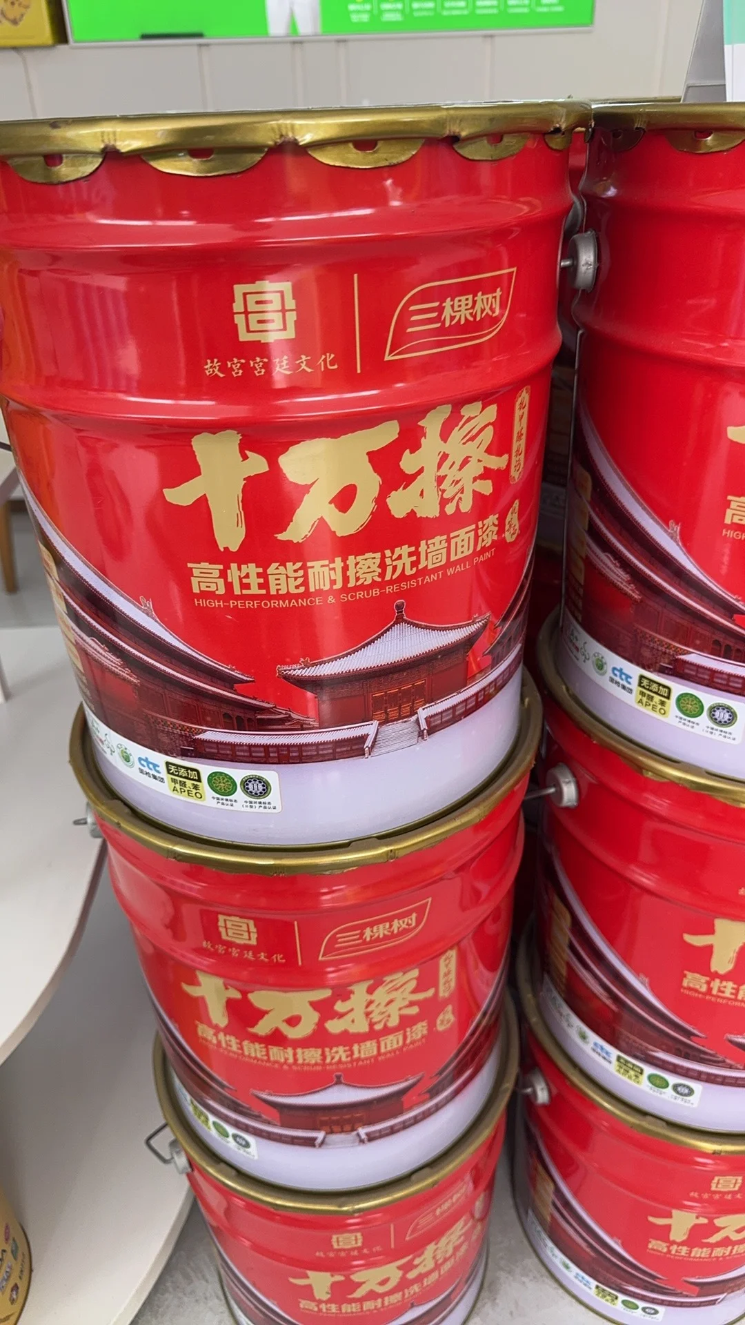 ??后悔没早知道!三棵树鲜呼吸全效绝了