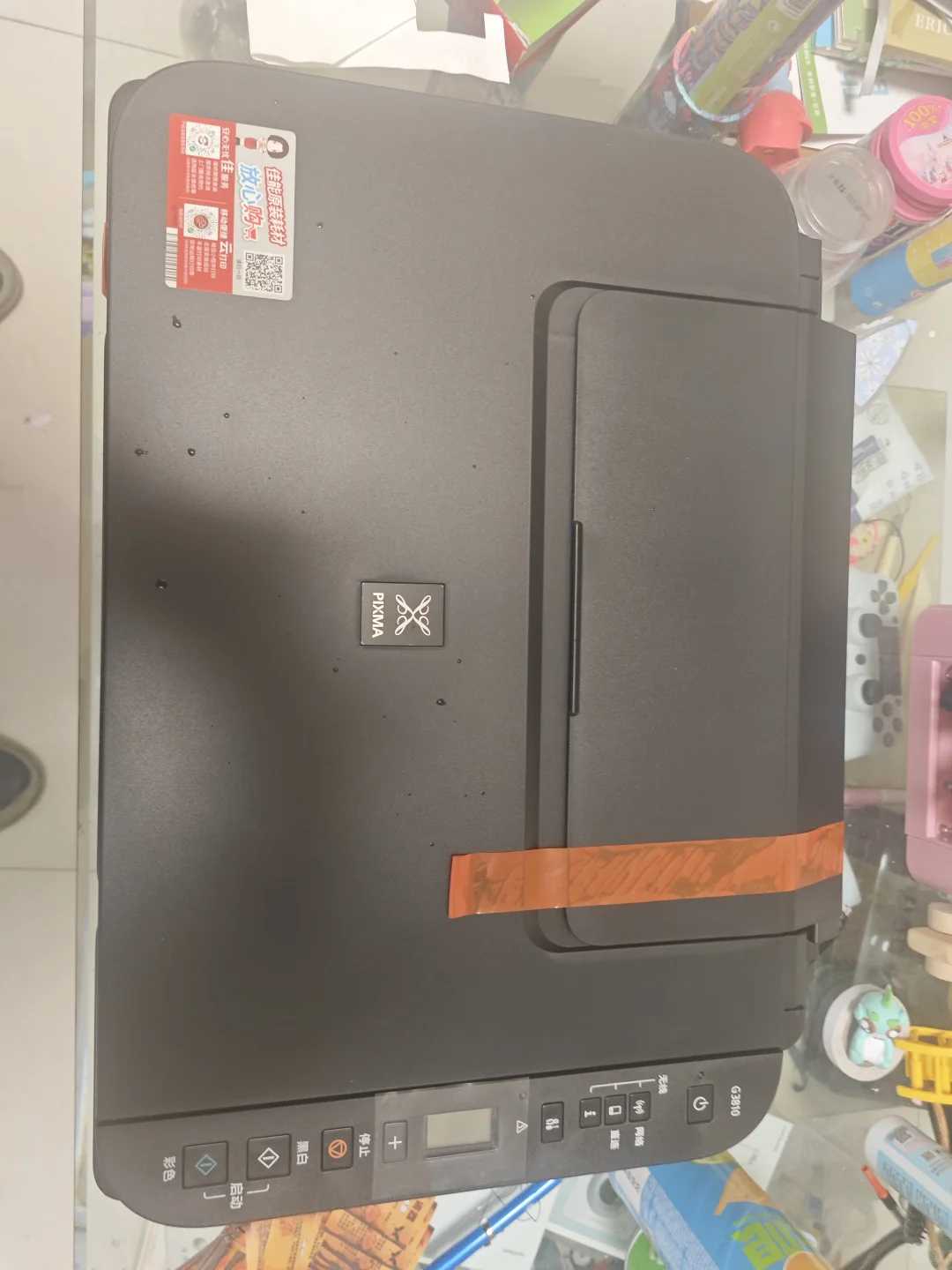 佳能G3810打印机，学生家庭好帮手