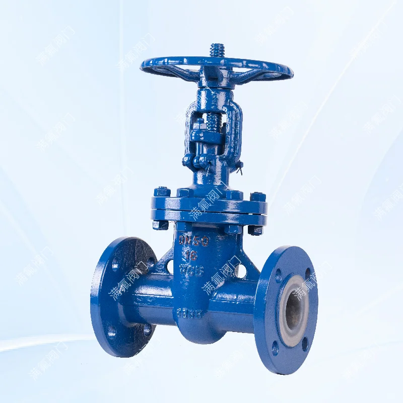 请大数据把我推给需要衬氟阀门的上帝