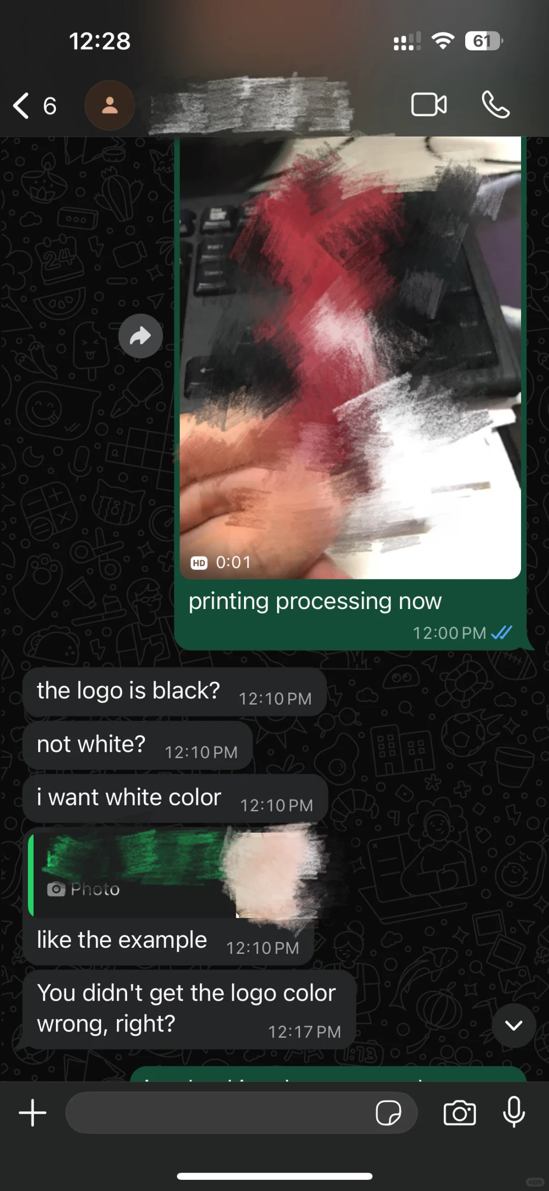 Logo印错了，白色变黑色，求解决办法