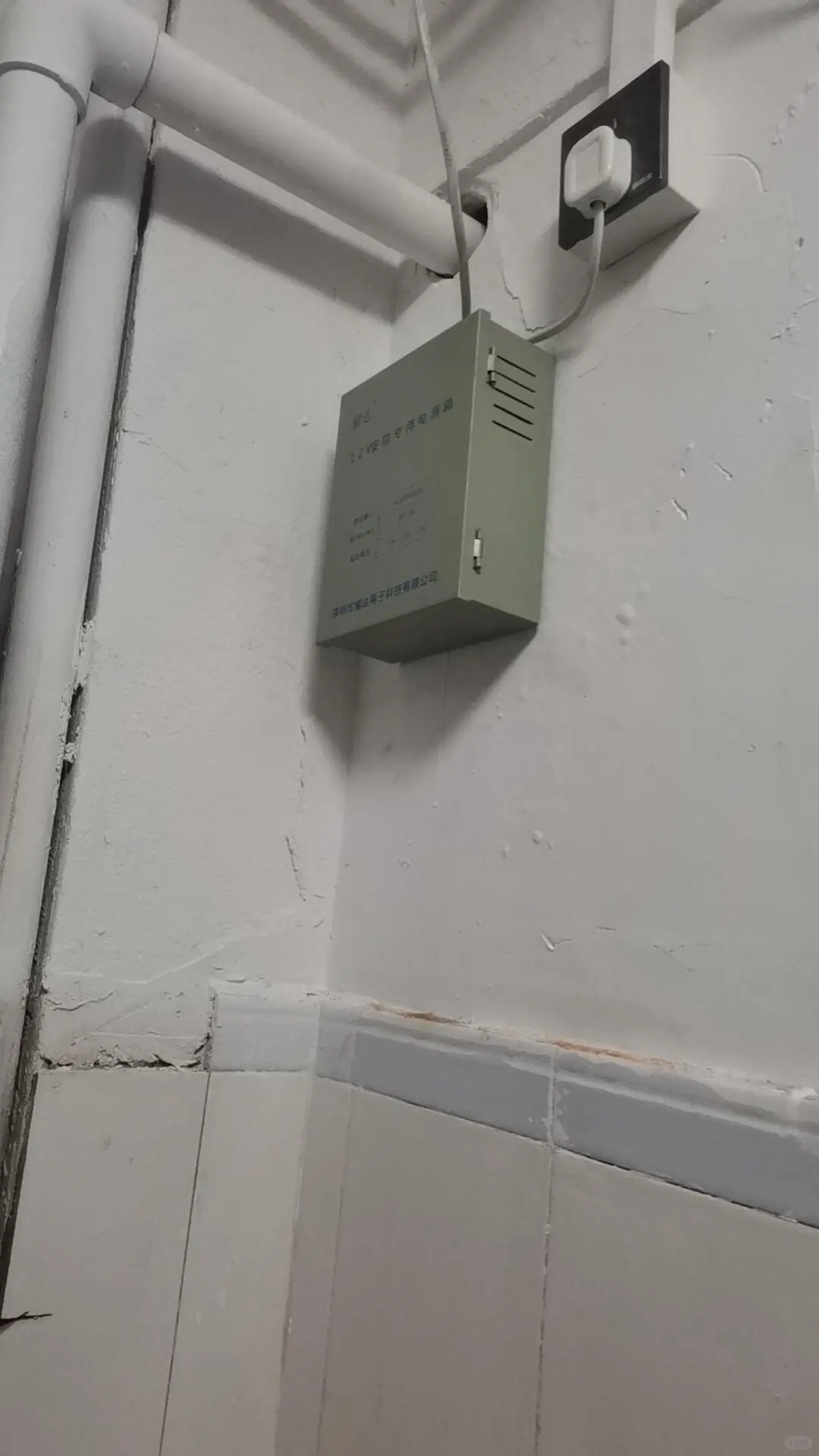 广州出租屋刷卡锁安装