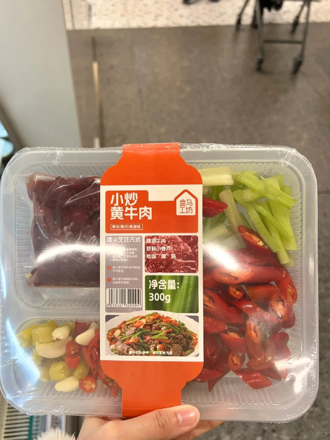 这才是大家眼中的预制菜吧