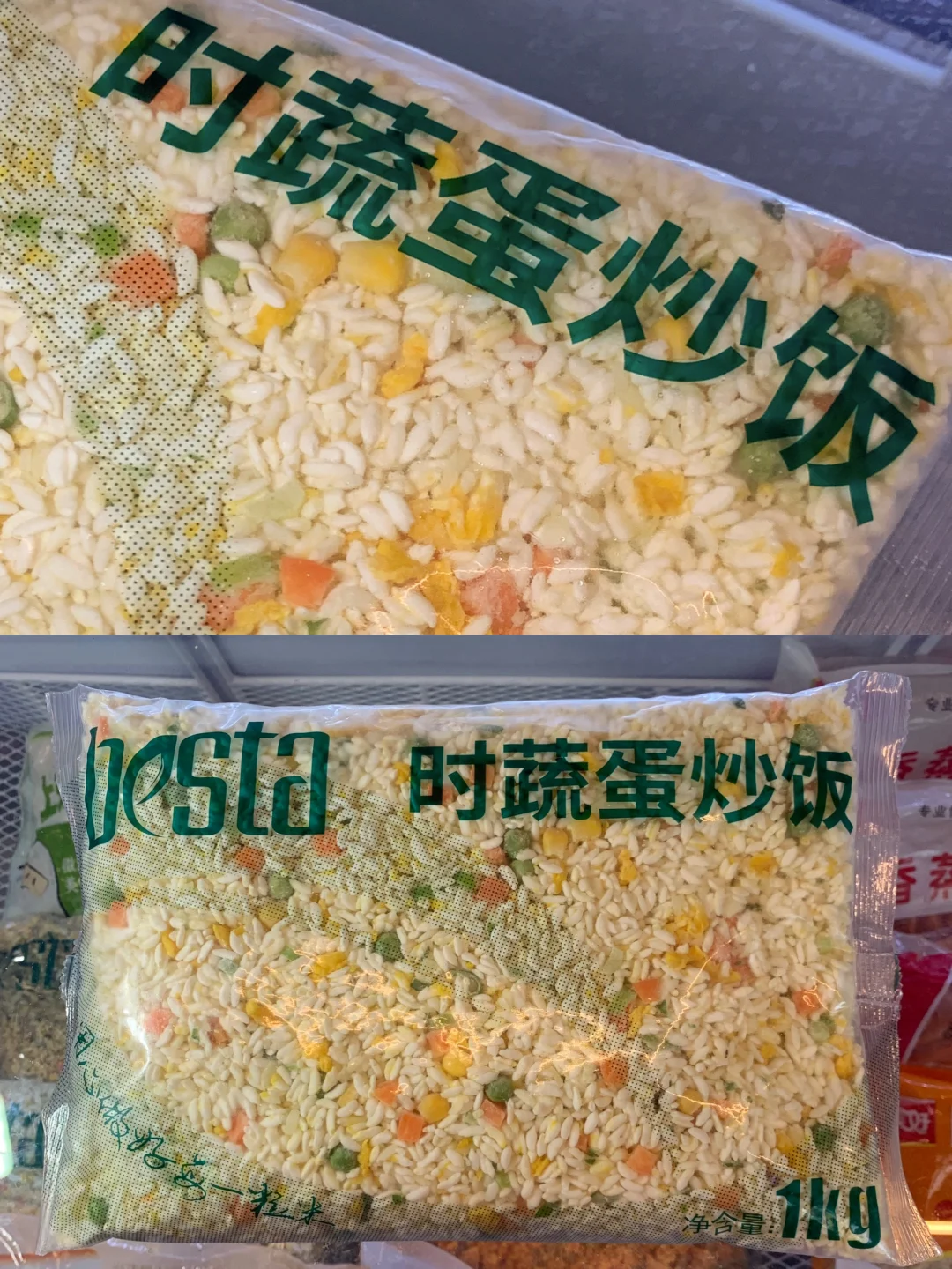 微波三分钟就能出餐的预制炒饭，开店必备?