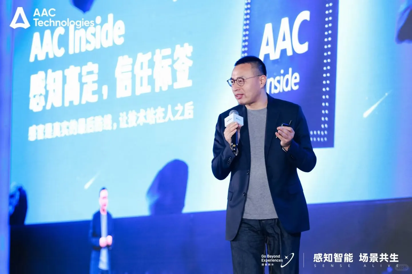6天搞定发布会设计?PPT极限挑战！