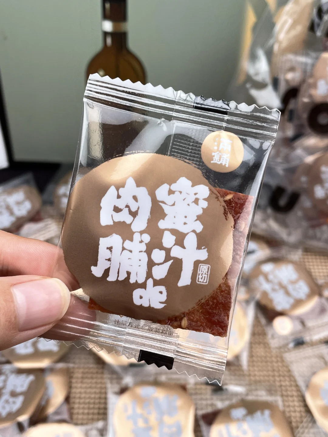 原创高清零食素材提供～蜜汁肉脯‼️
