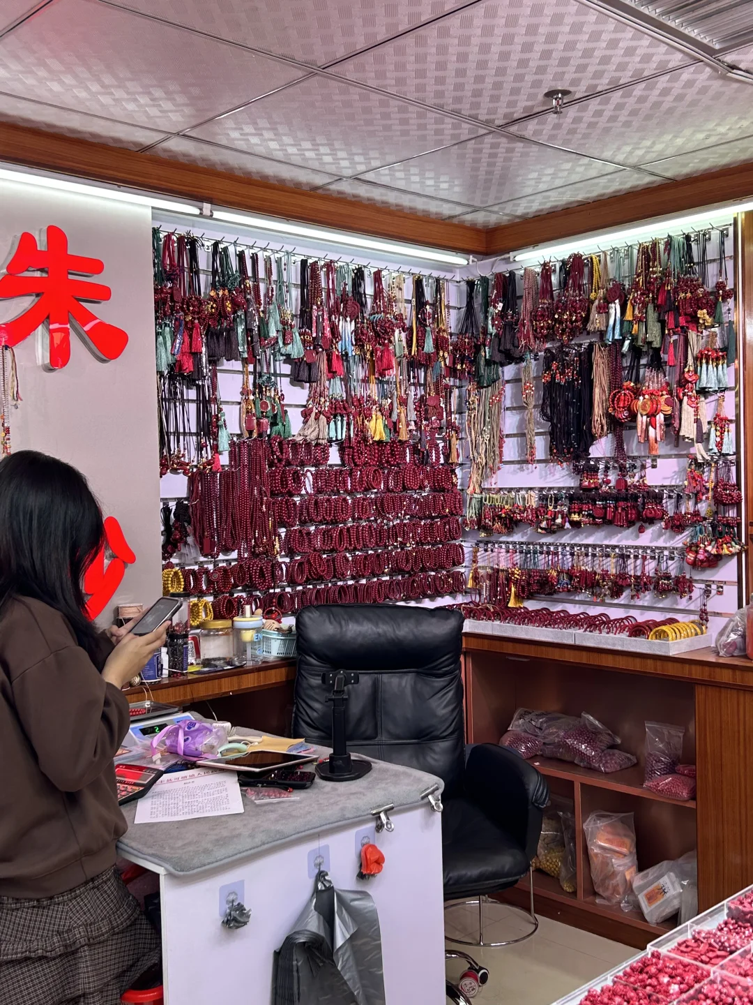 ?牛hoon hoon！我走进珠宝的世界～