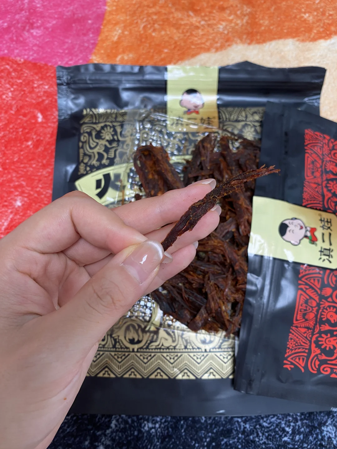 分享最近购入的肉干零食