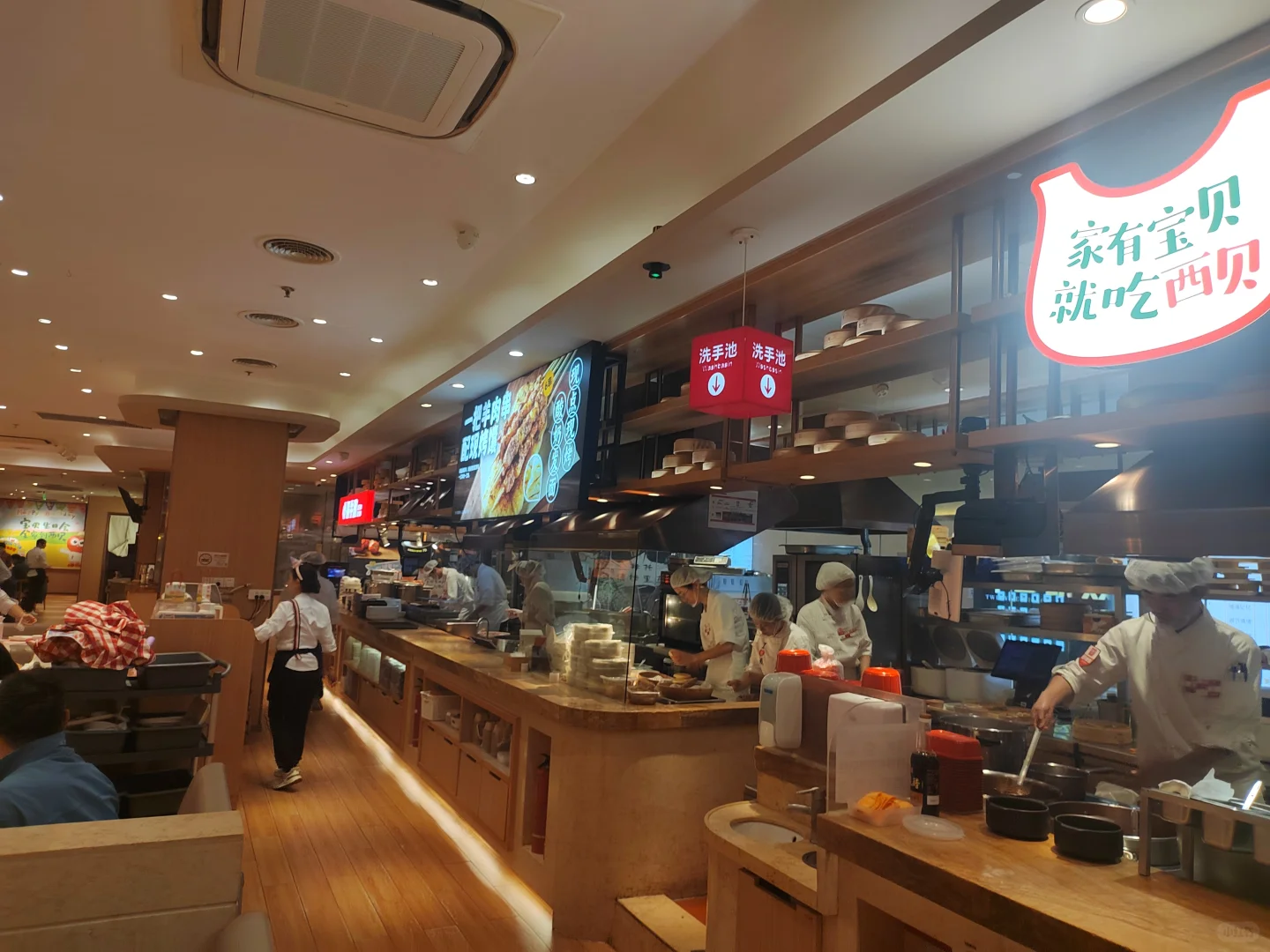 蹭蹭罗永浩先生恶搞西贝的热度