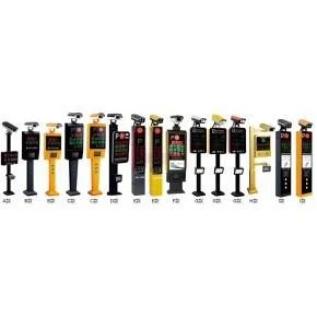 宜宾市道闸门禁生产厂家