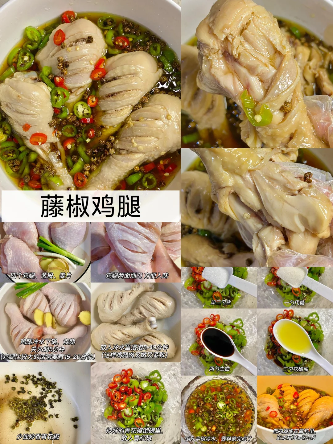 再再说一遍！减脂期要吃肉~