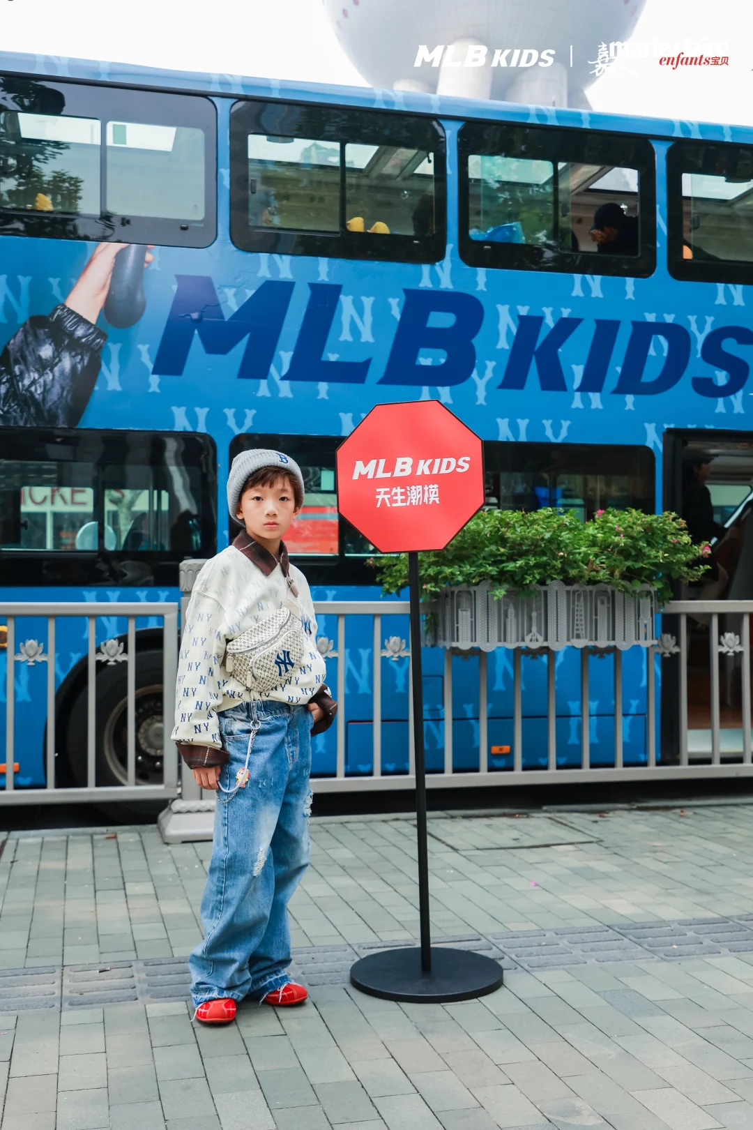魔都来了一辆专载潮童的bus?有谁还没上车