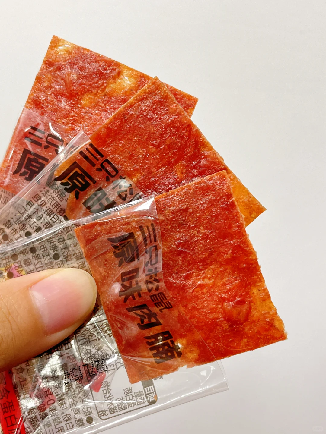 图文零食高清素材