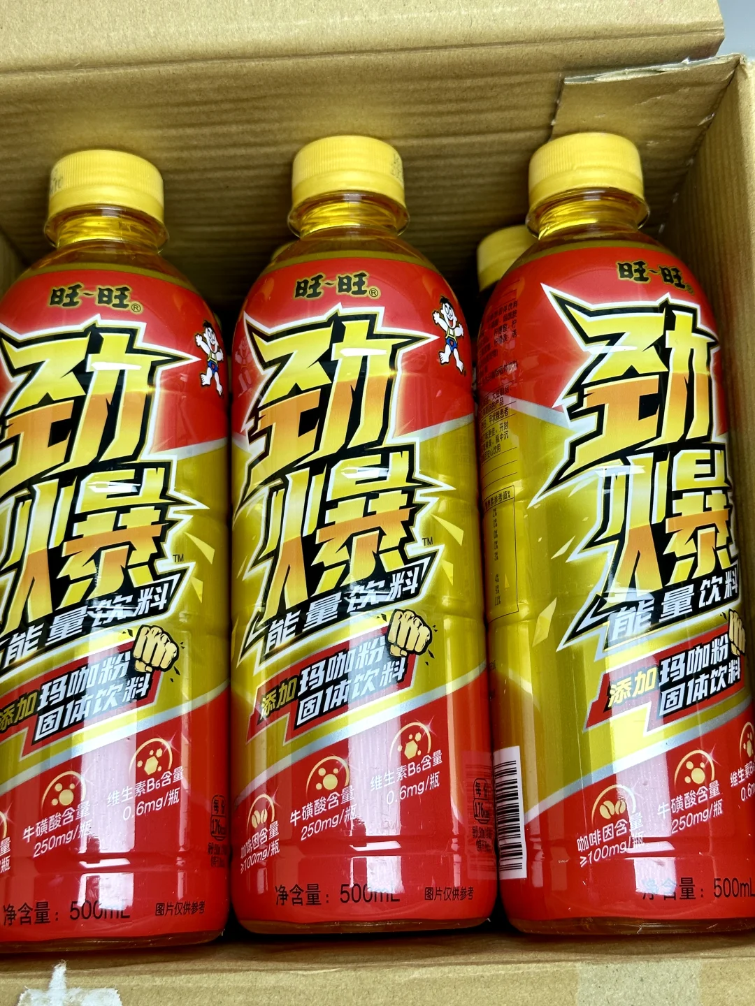 夏天就要来点劲爆的，一直旺到底???