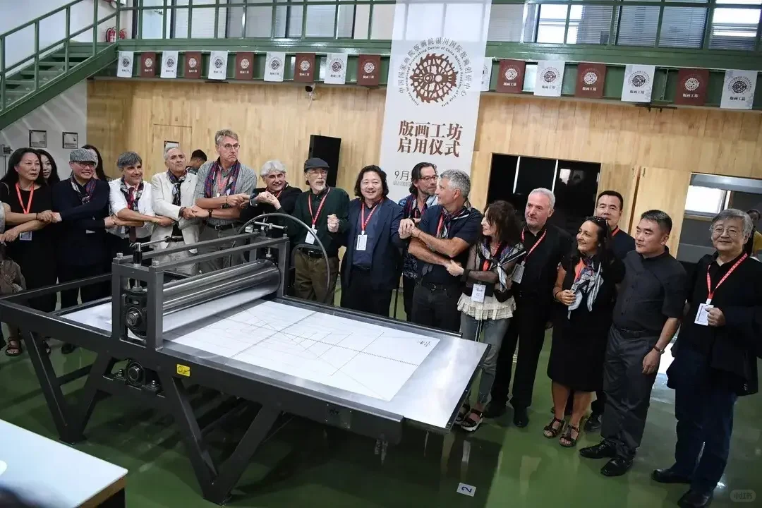 “凯阳”牌版画机