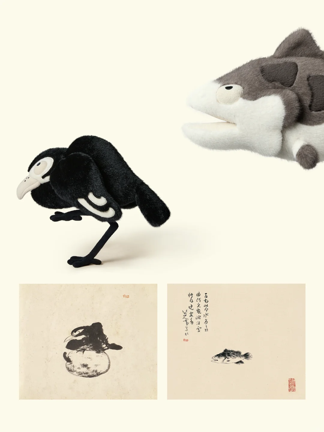 设计解读丨走进八大山人的艺术世界