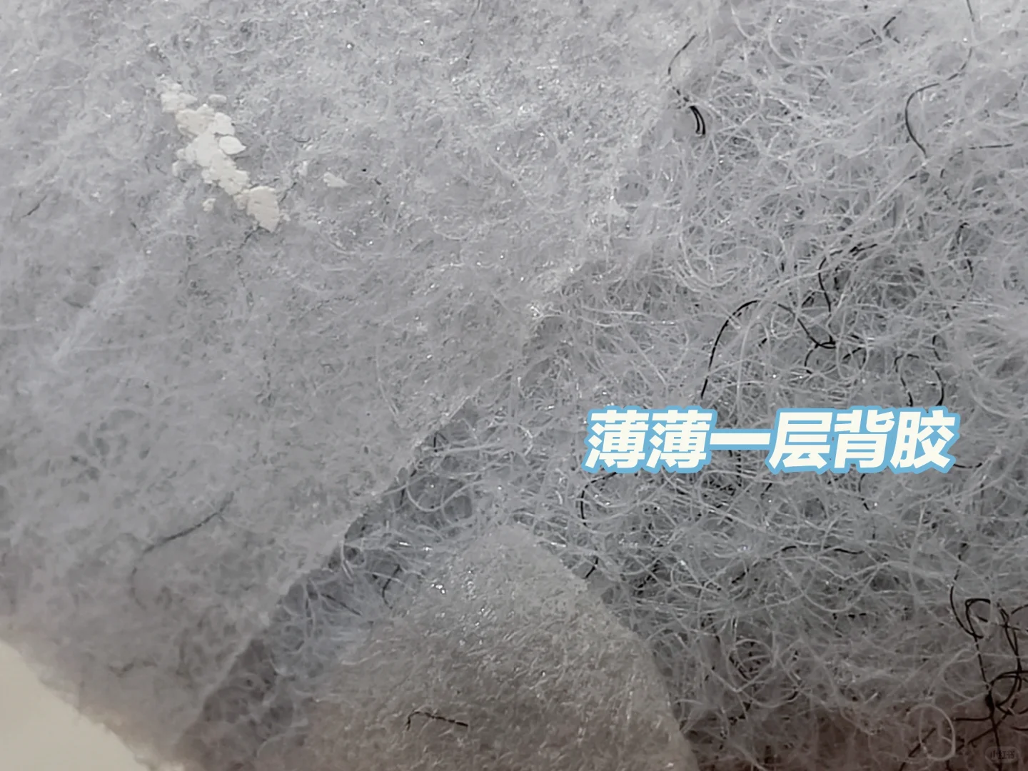 希望真的隔音啊！