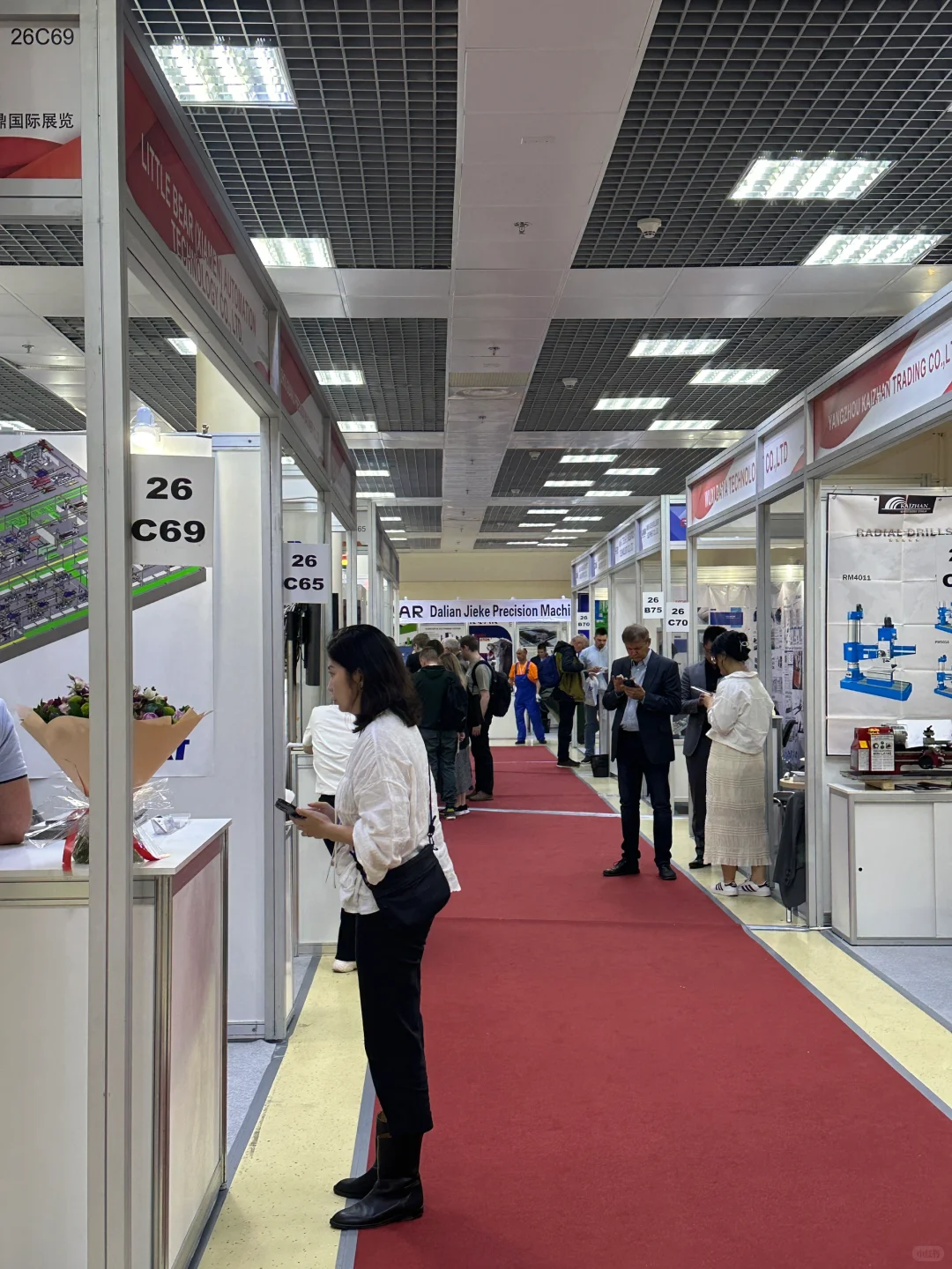 5.20-5.24莫斯科金属加工展顺利结束?