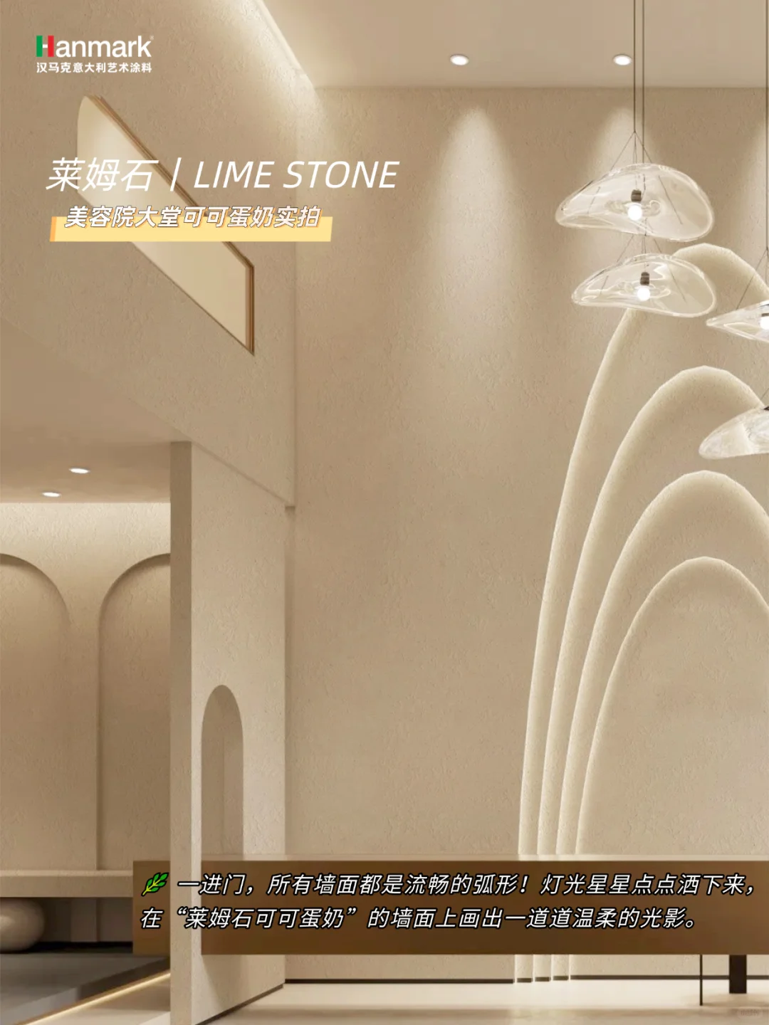 做完护理不想走！！