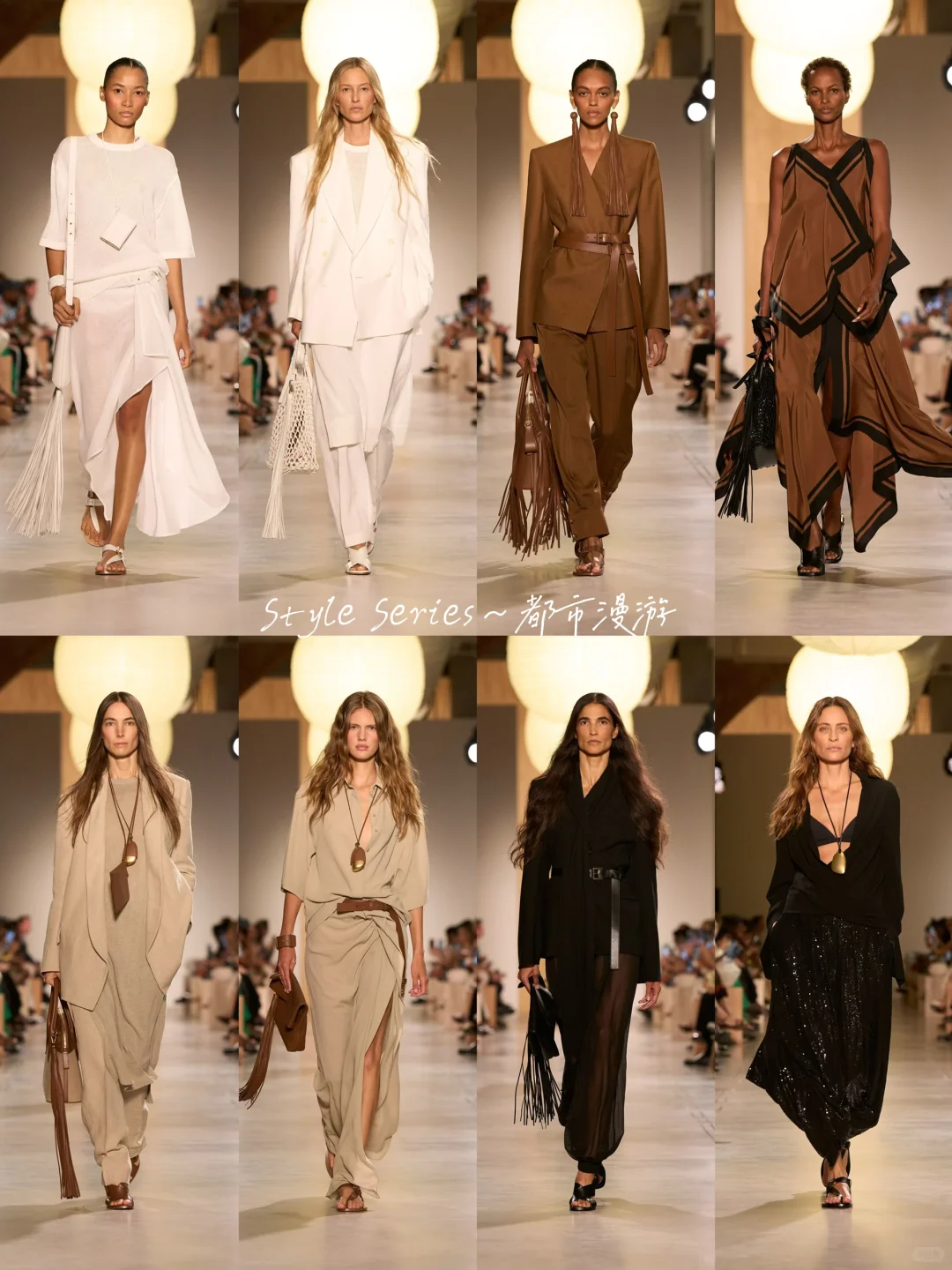 Michael Kors 2026春夏