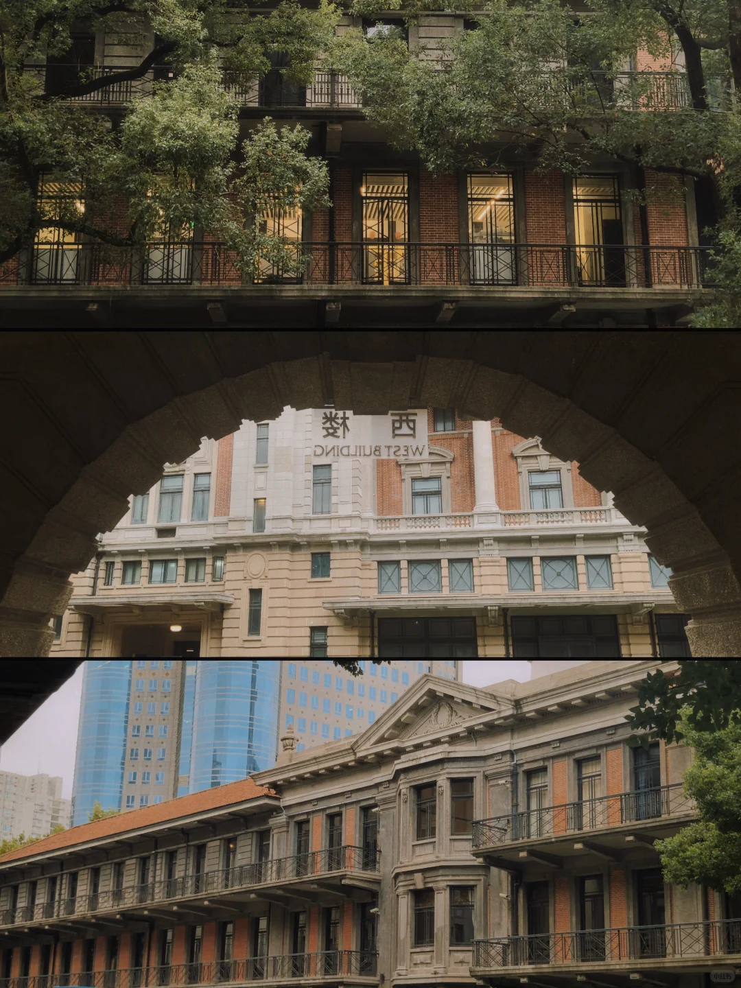 上海免费新展｜可以逛半天的宝藏百年建筑