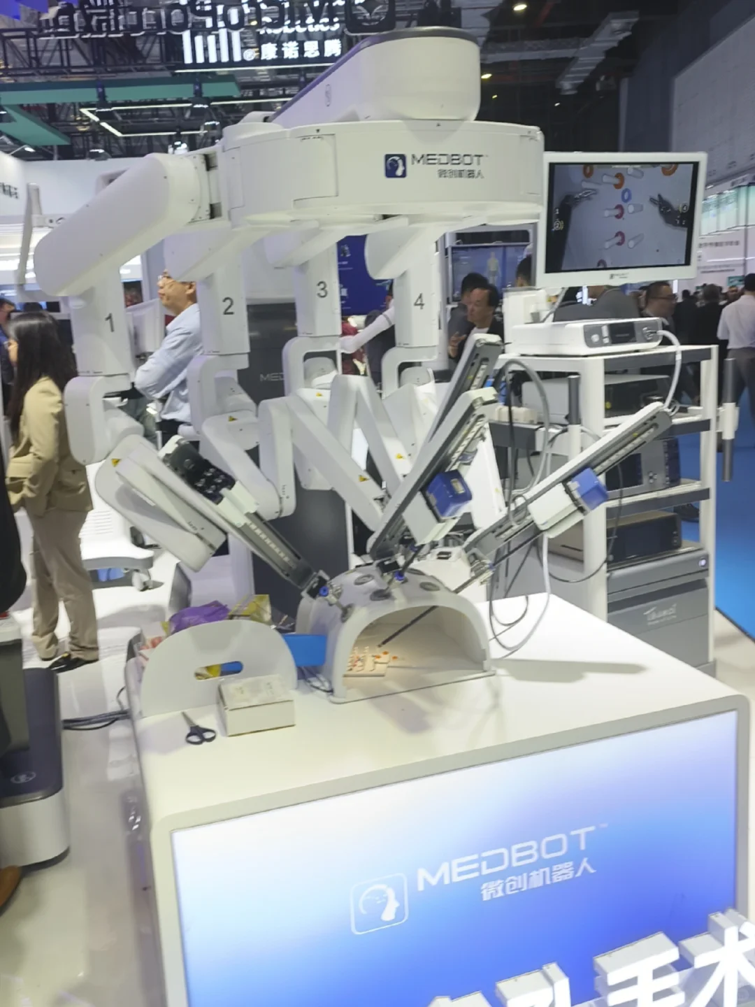 高能量小女孩CMEF两日不完整记录