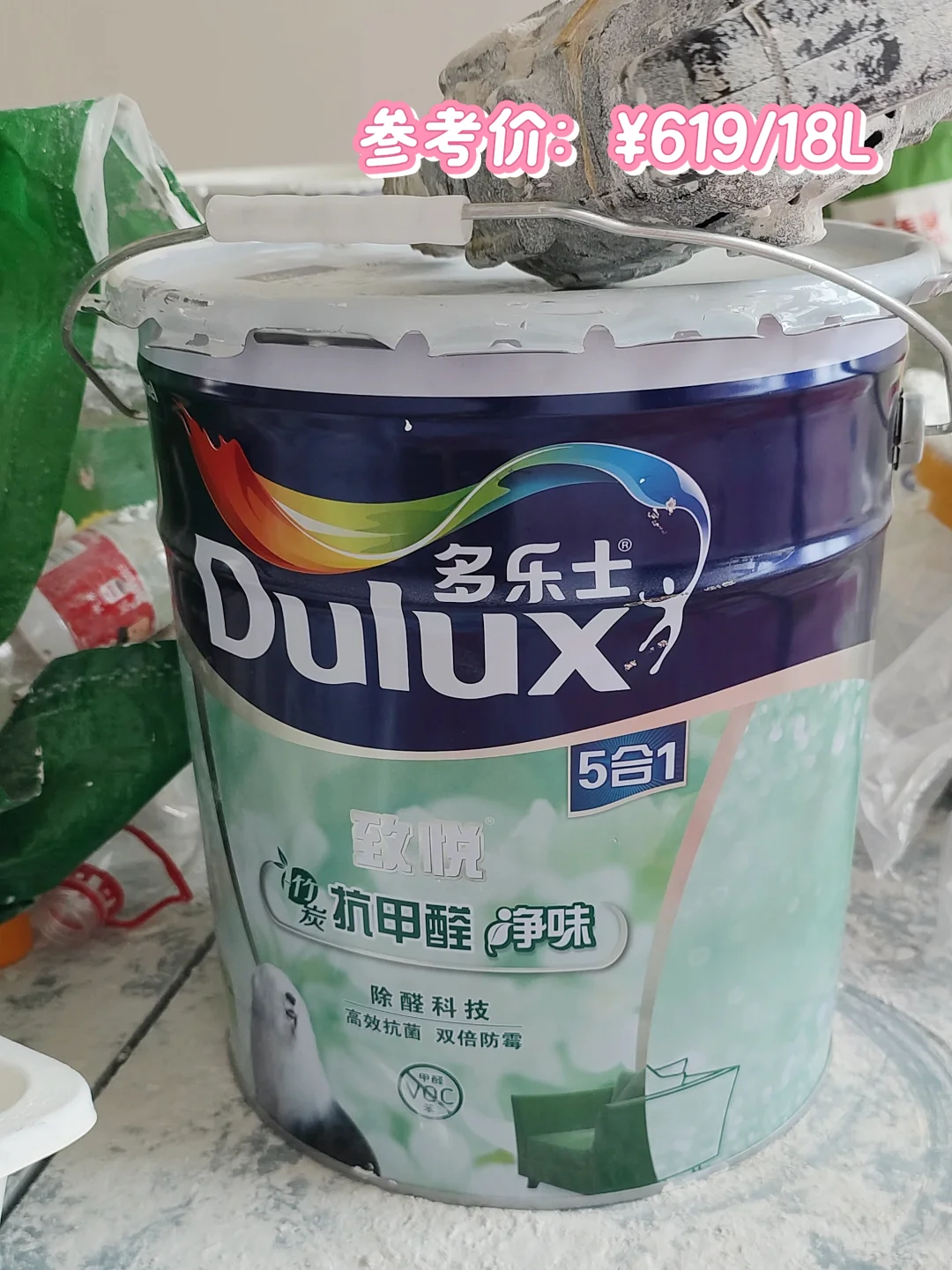 近期家装 刷了哪些乳胶漆❓（附价格）