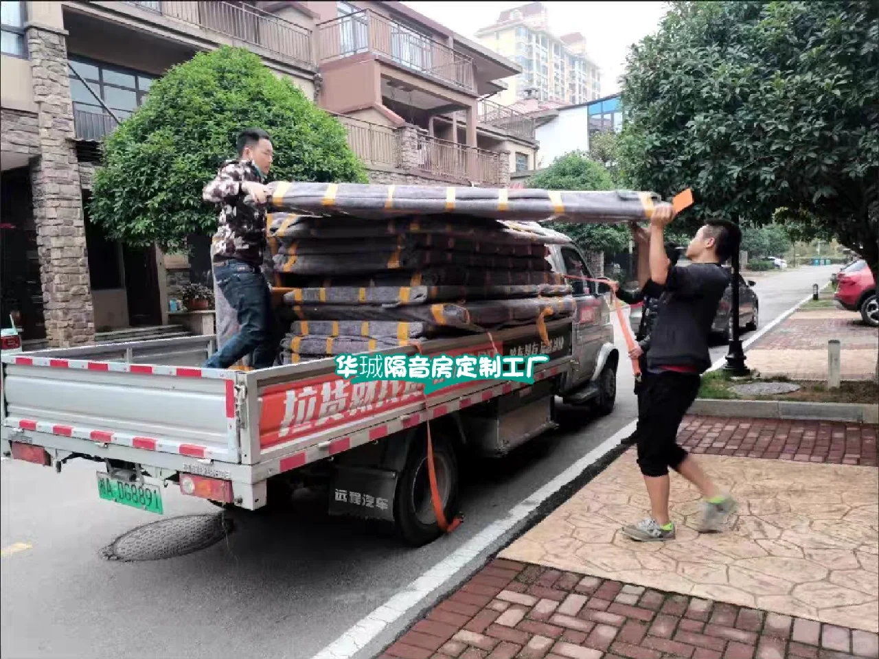 直播噪音扰民？在家不能打游戏？