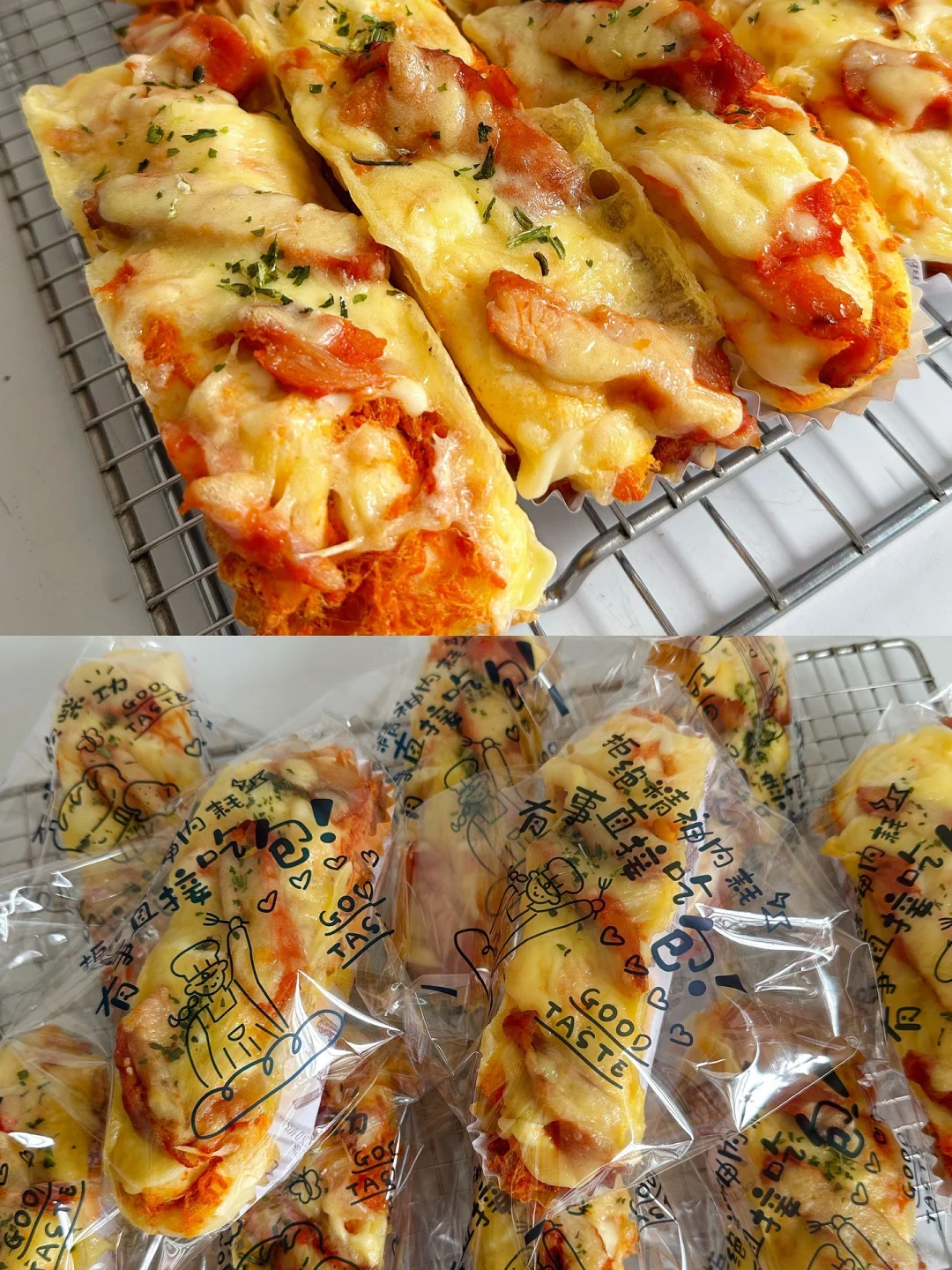 好吃到爆?肉松芝士鸡肉包我愿称咸口天花板